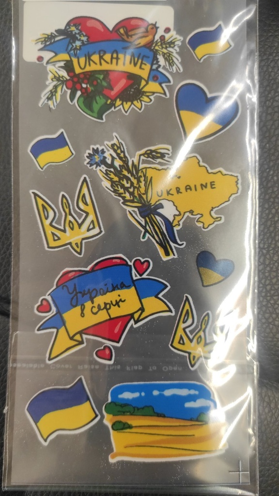 Термо наклейка для одежды Украина