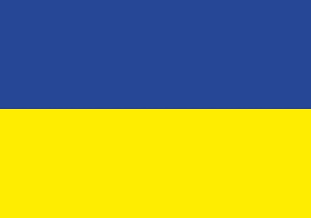 Флаг Украина атлас 100х145